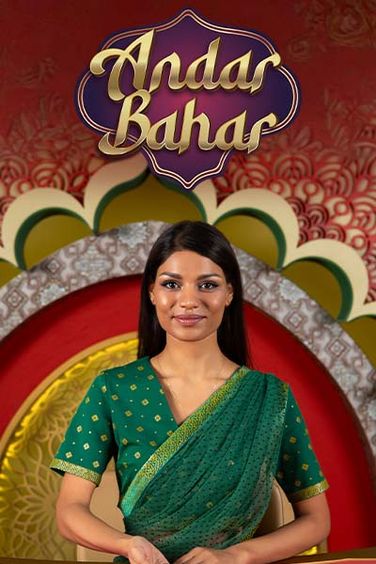 Andar Bahar